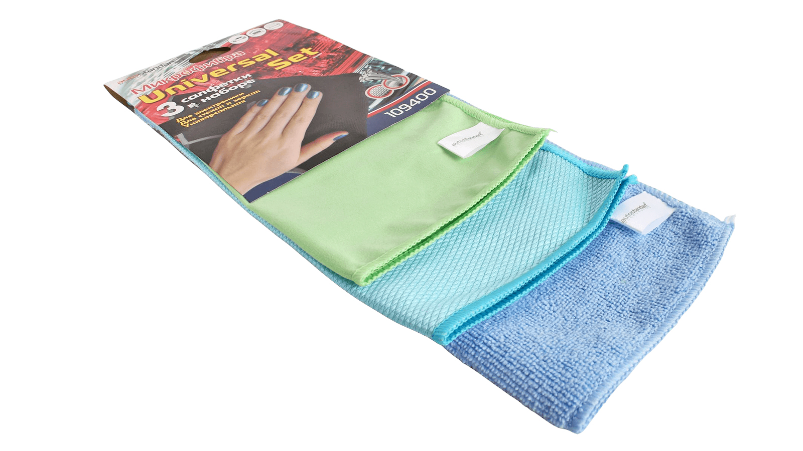 Салфетка микрофибра универсальная 25х30/30х30/30х35см набор 3 штуки AUTOSTANDART фотография №3