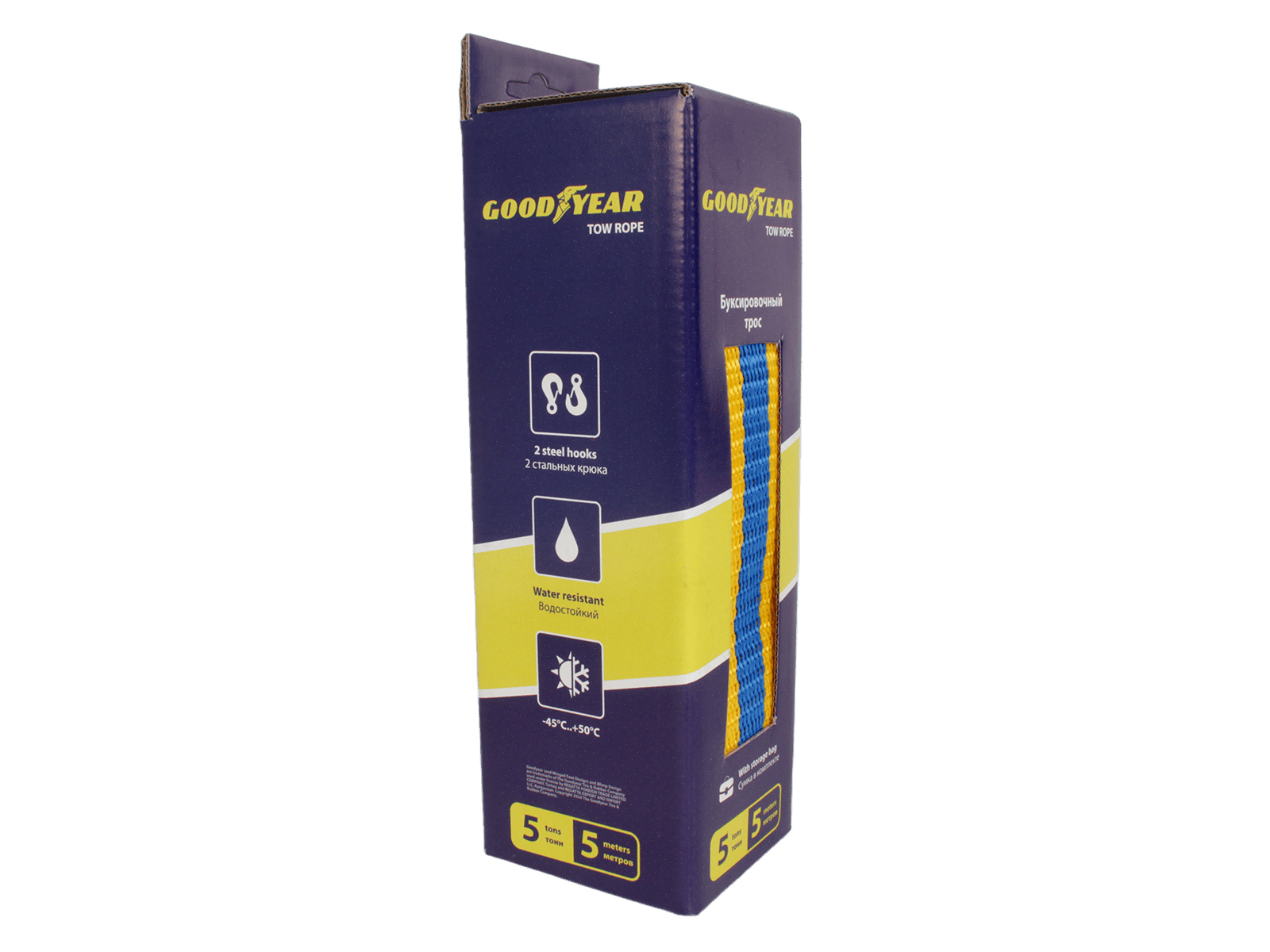 Трос буксировочный 5 тонн Goodyear фотография №5