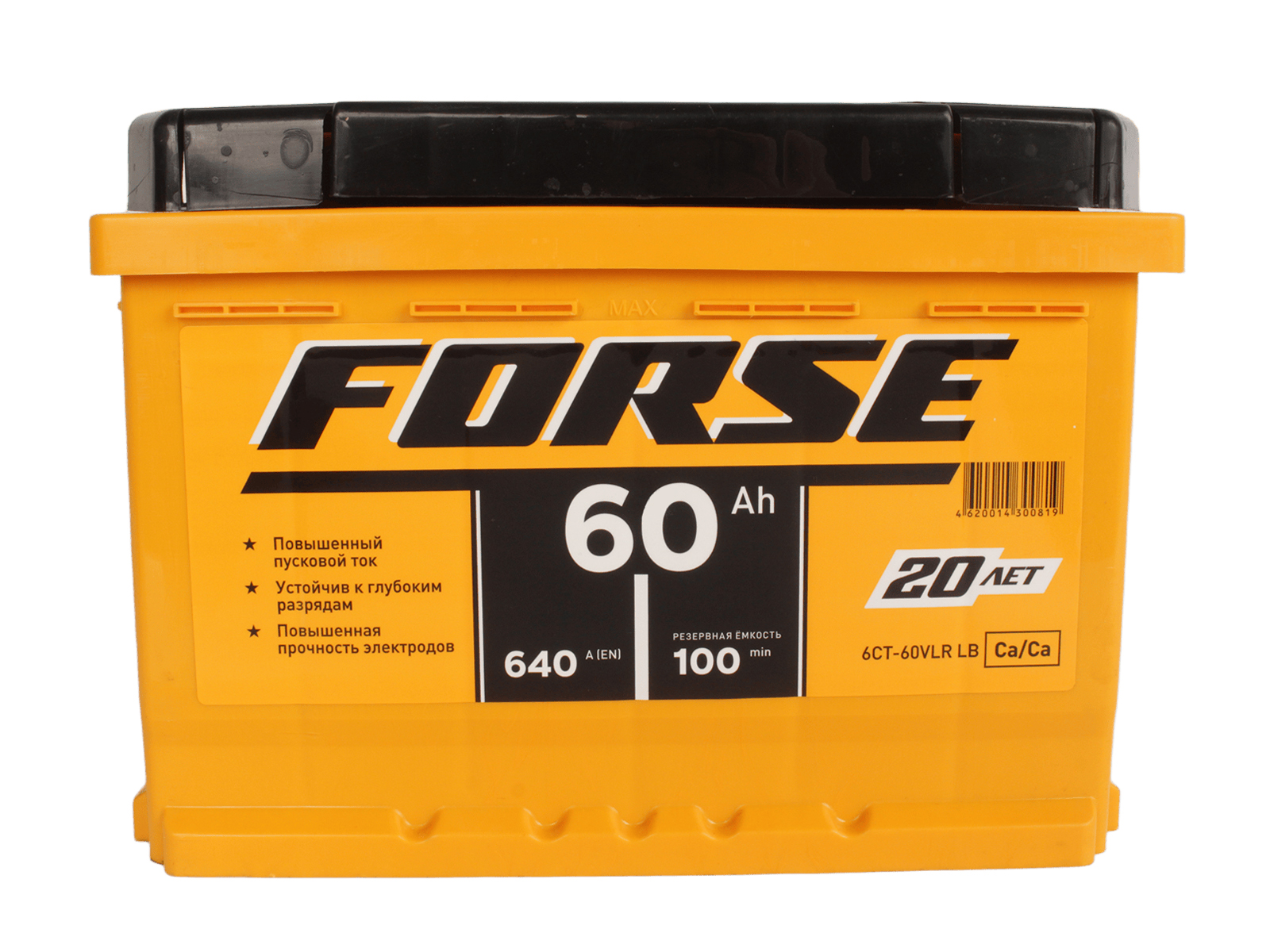 Аккумуляторная батарея FORSE 6СТ60 обратная фотография №1