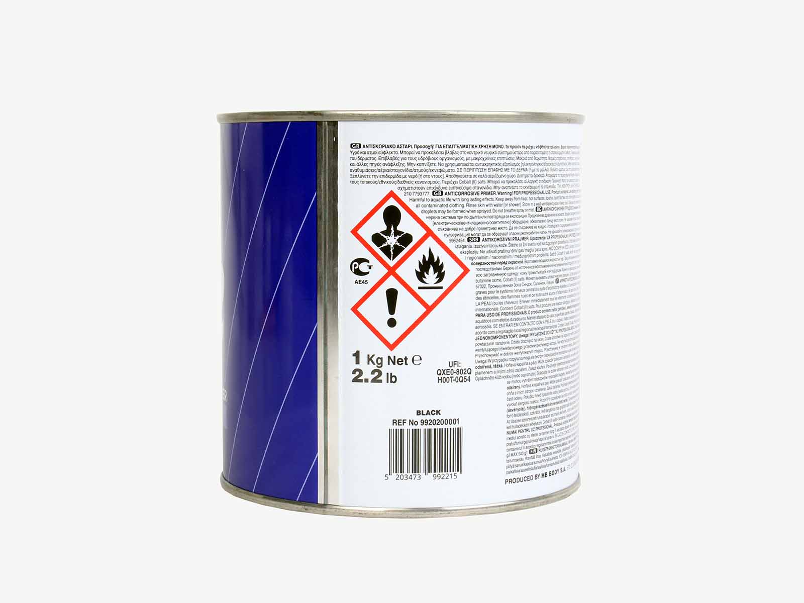 Грунтовка алкидная черная 1кг BODY фотография №3