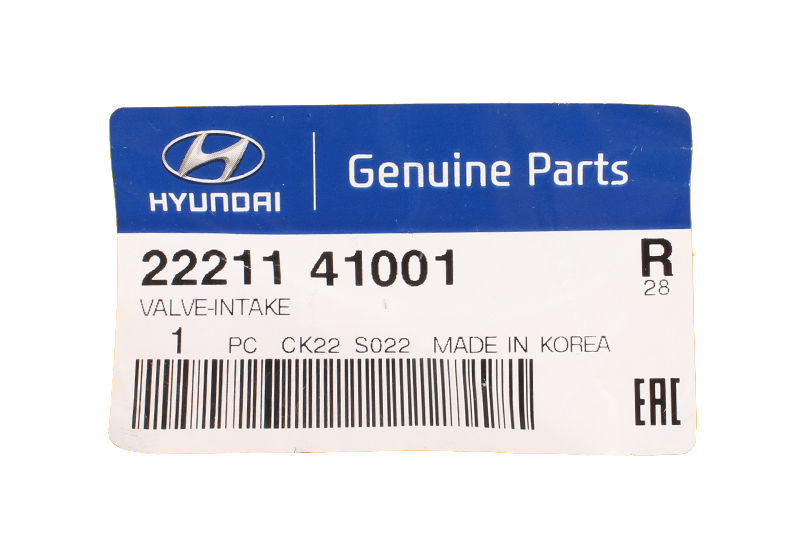 Клапан впускной HYUNDAI 22211-41001 HD65,72 фотография №3