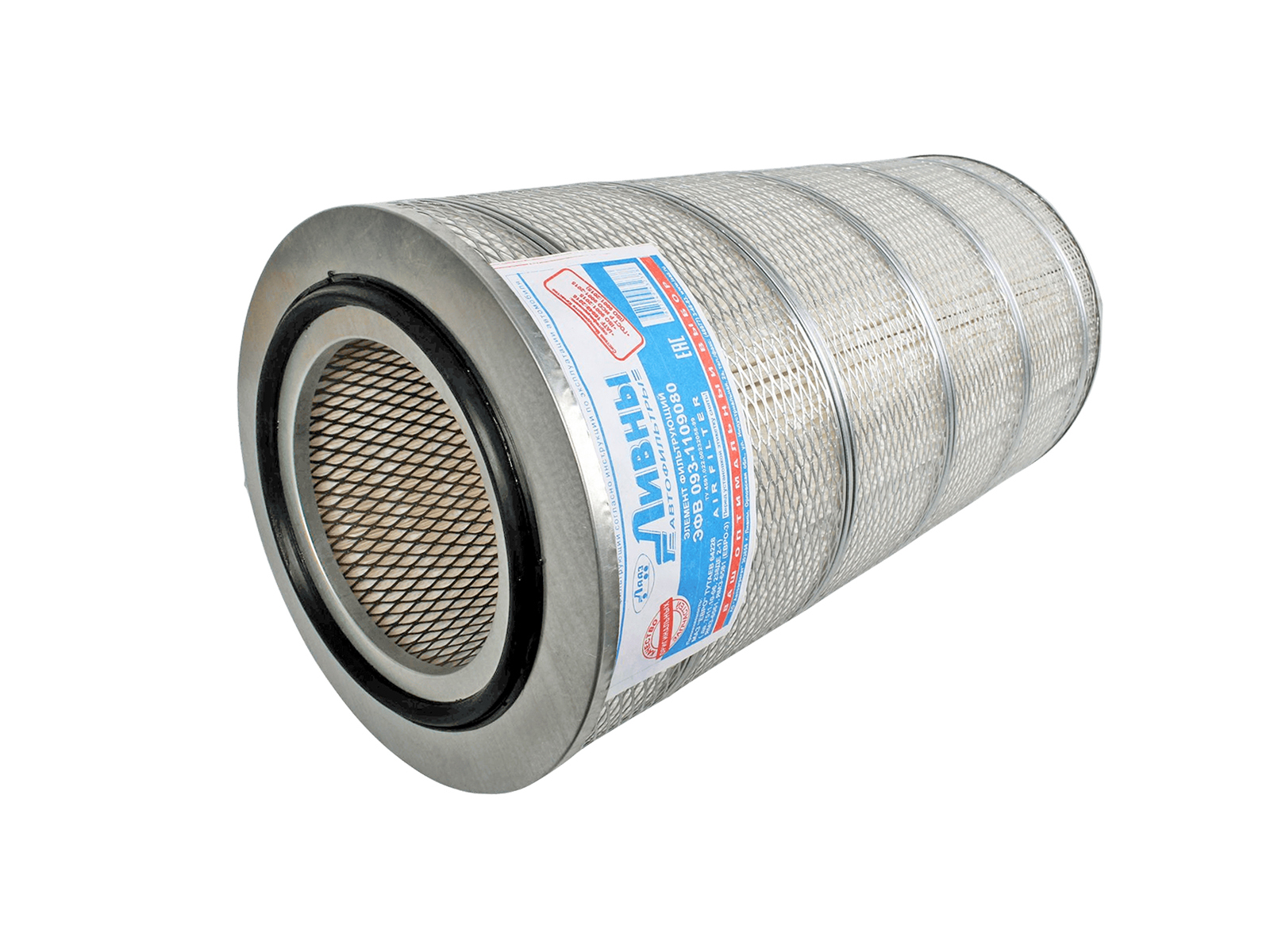 Элемент фильтрующий ЯМЗ-8421, КРАЗ дв.6561, 6581 ЕВРО-3 воздушный ЛААЗ фотография №2