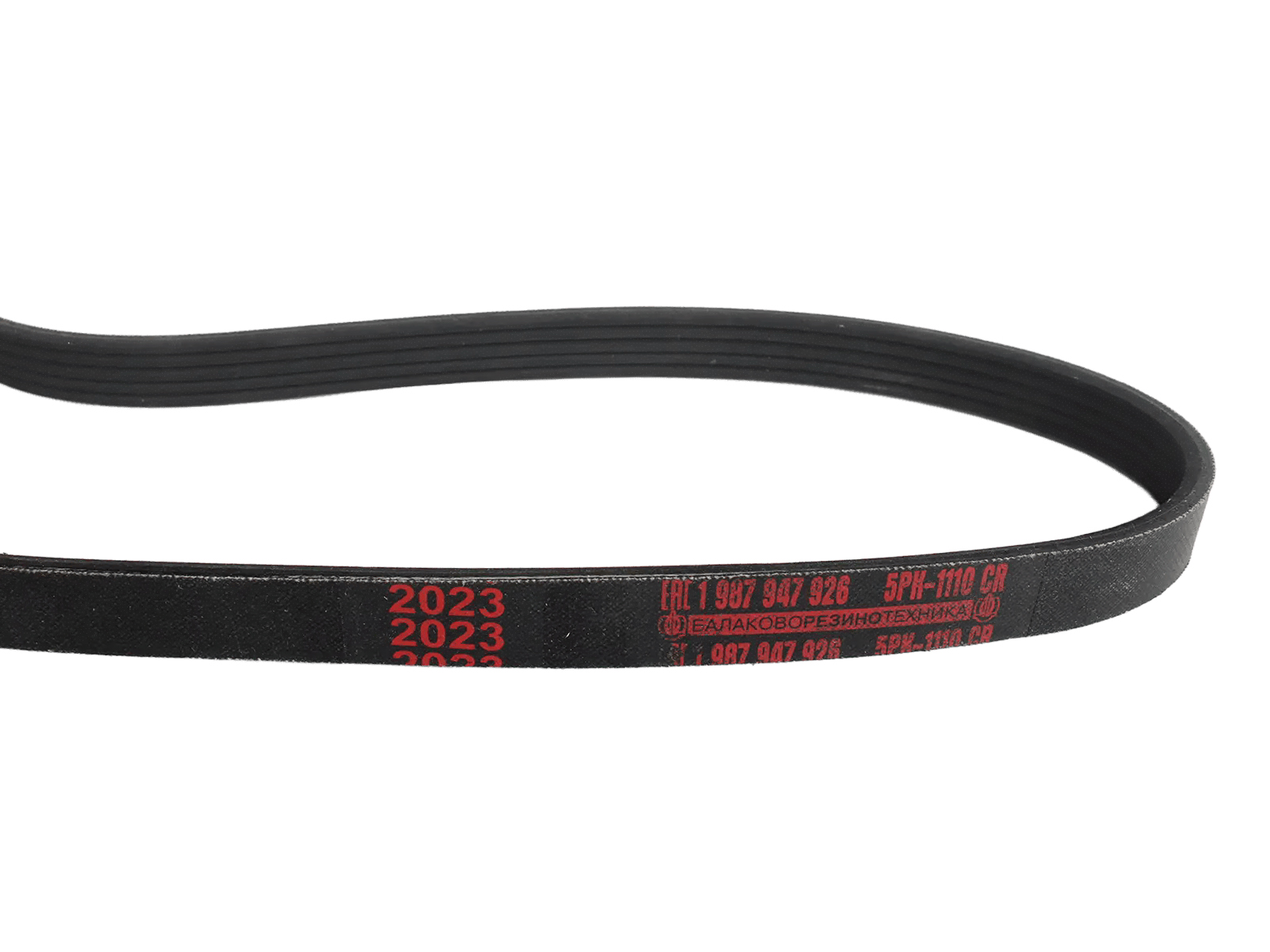 Ремень Лада Ларгус генератора дв.8кл.с ГУР без кондиционера БРТ фотография №3