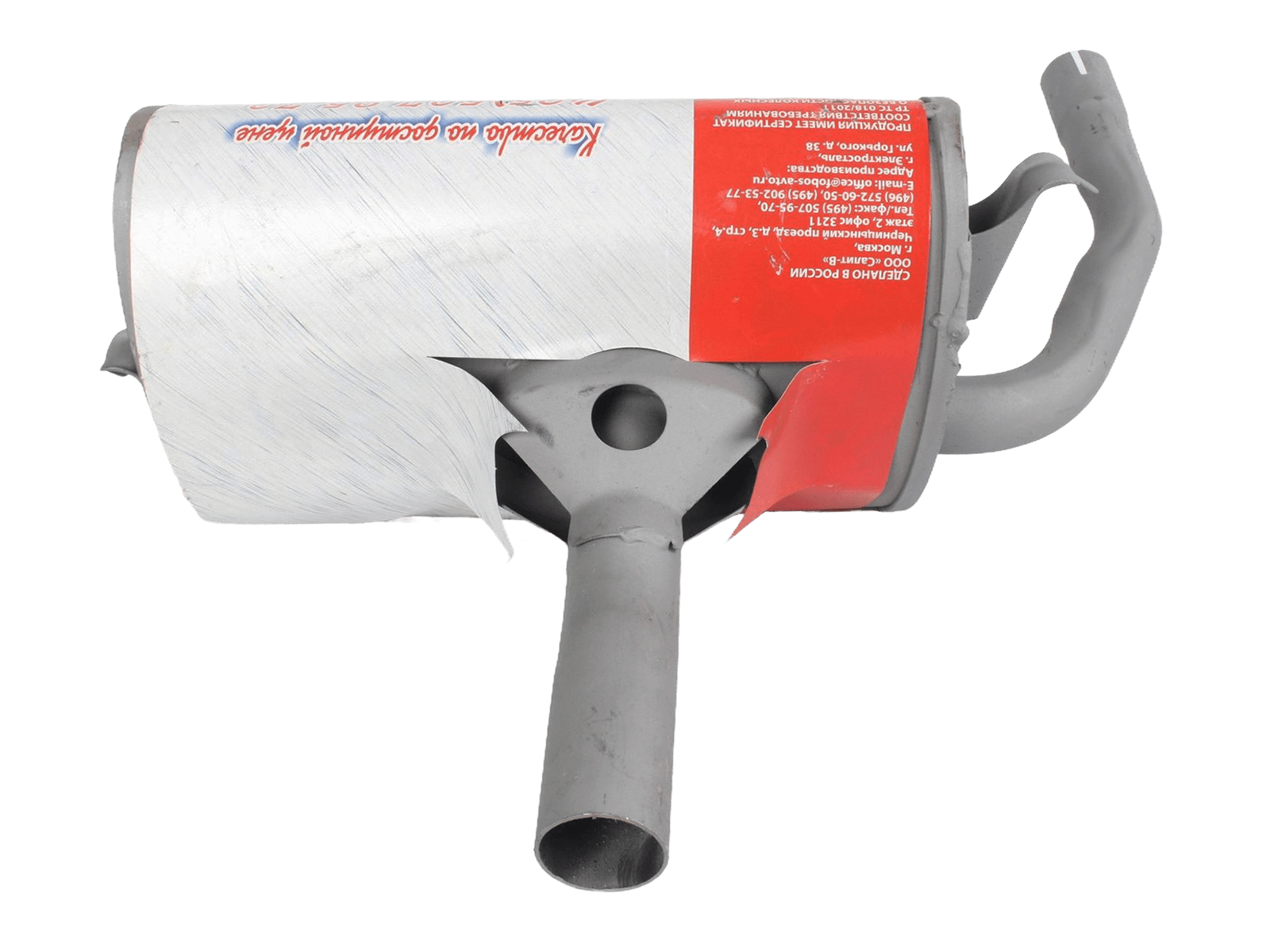 Глушитель ВАЗ-1111 фотография №3