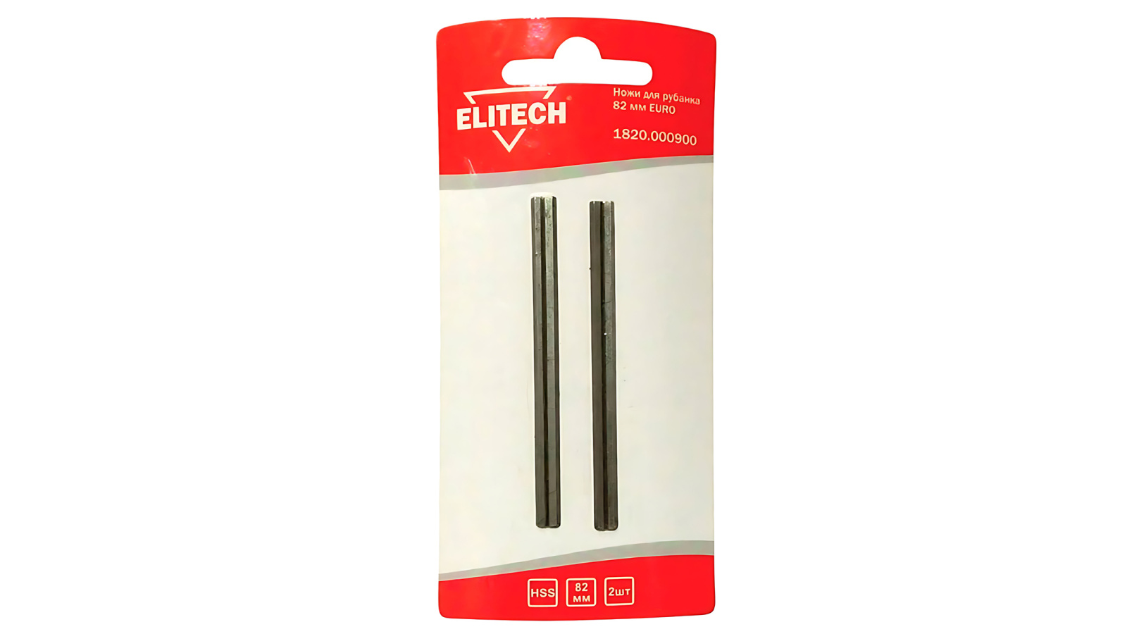 Нож для рубанка ELITECH Р 82/Р 82К фотография №1