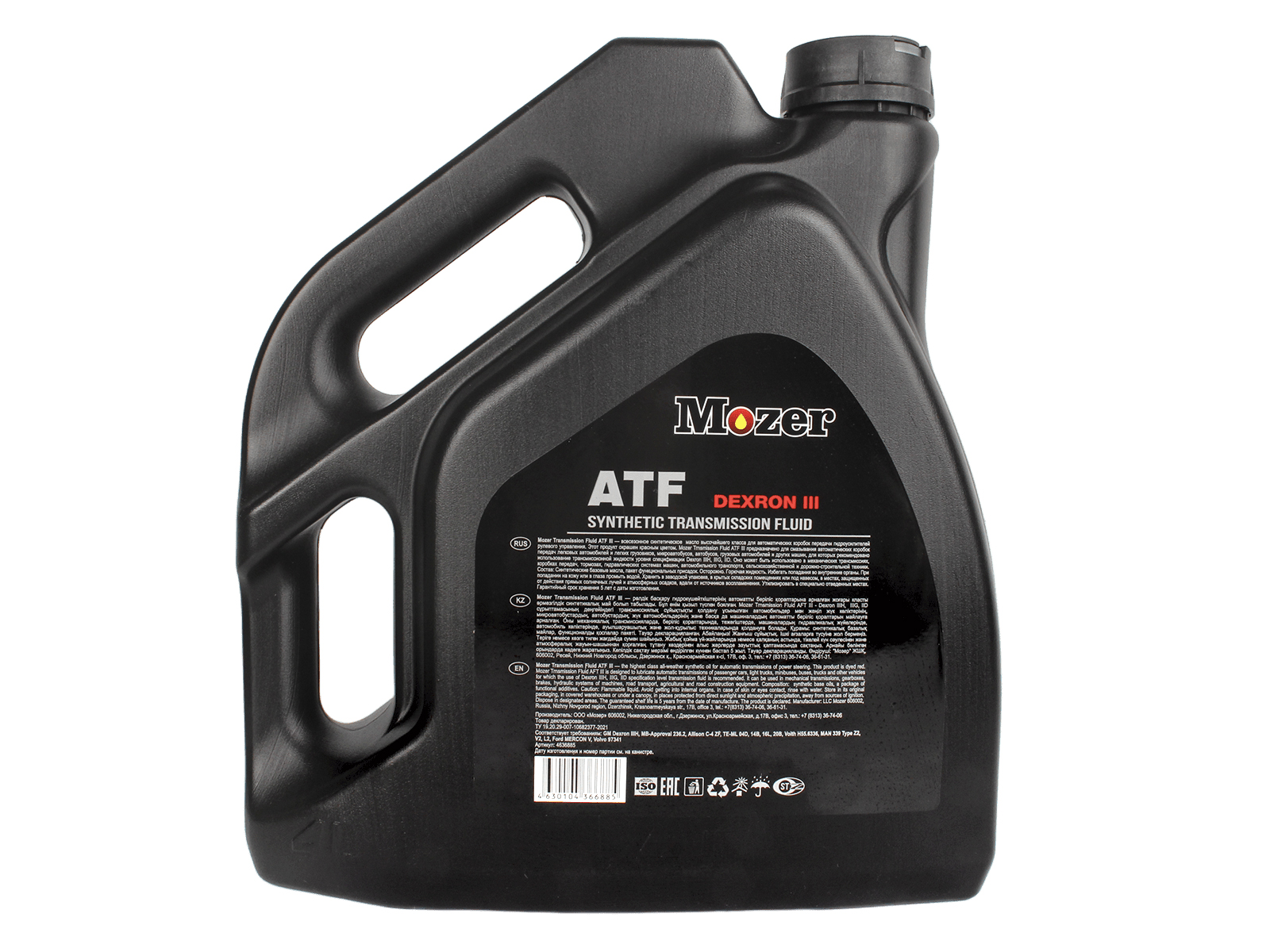 Масло трансмиссионное MOZER ATF DIII 4л фотография №3