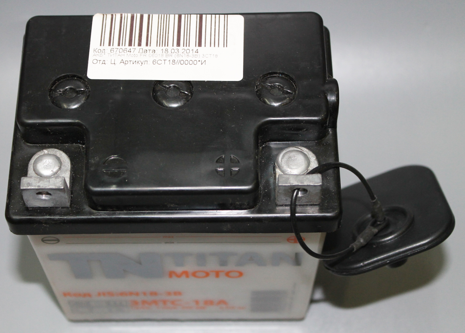 Аккумуляторная батарея ТИТАН Moto FR 06018 BR (6N18-3B) 3СТ18 фотография №2