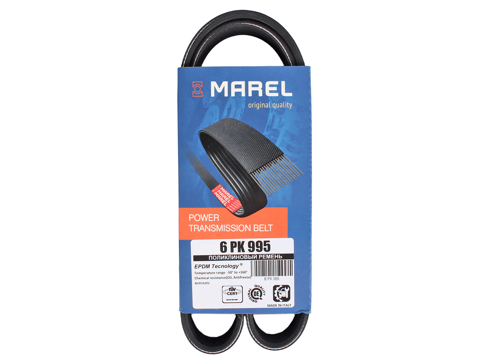 Ремень привода вспомогательных агрегатов поликлиновый 6PK995 фотография №5