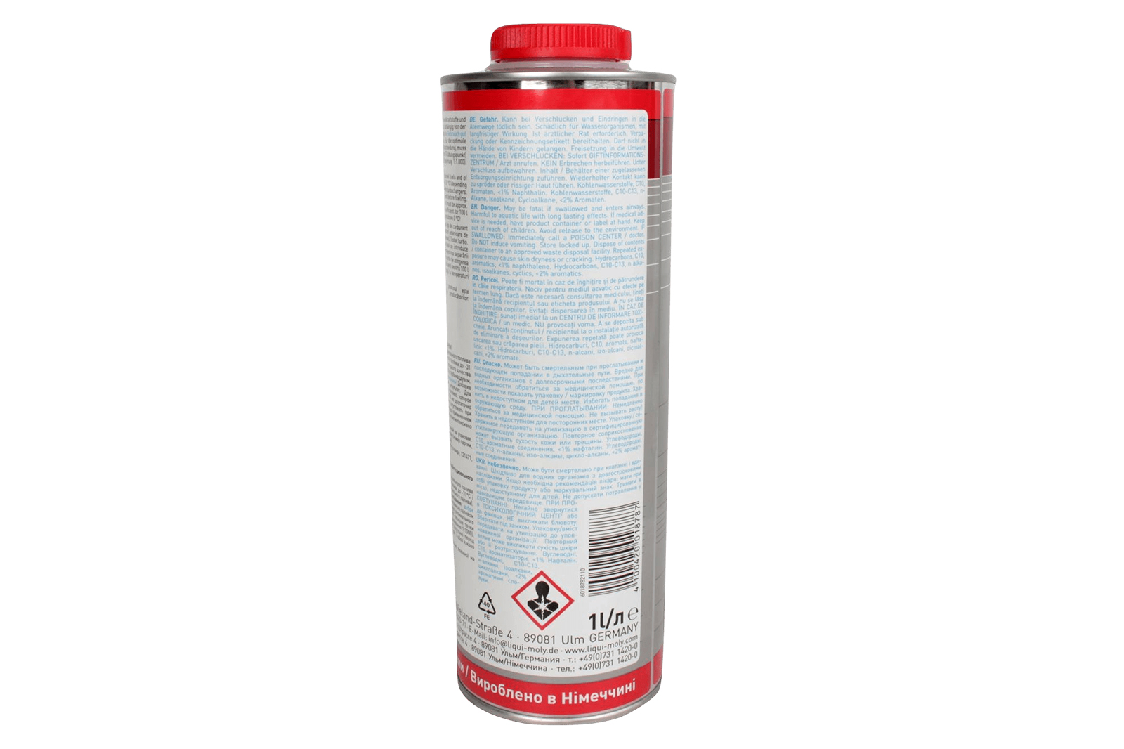 Присадка дизель антигель 1л LIQUI-MOLY 1878 фотография №3