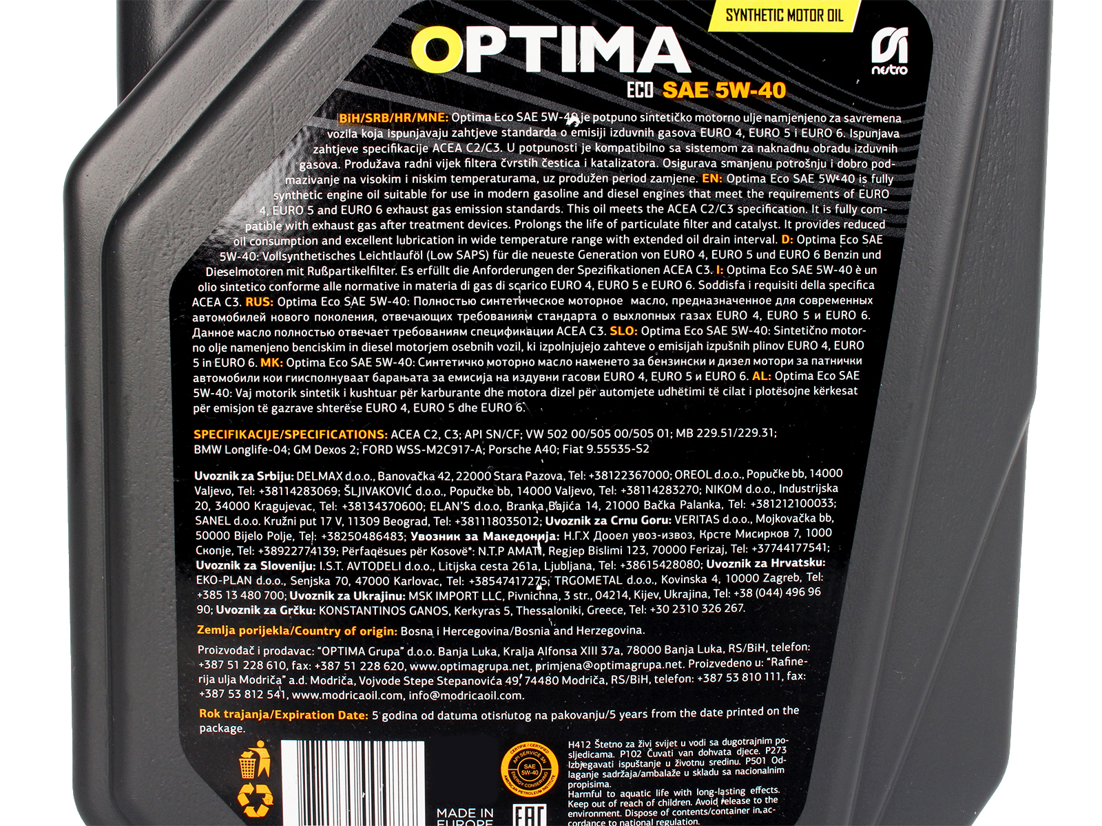 Масло моторное NESTRO OPTIMA ECO 5W40 4л фотография №4