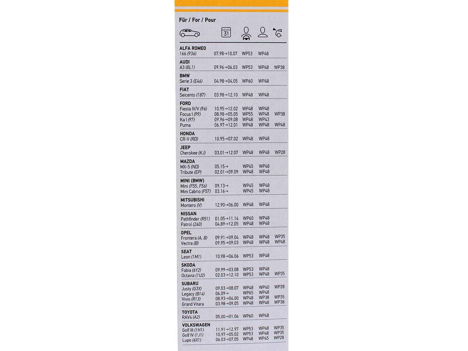 Щетка стеклоочистителя HELLA 475мм 9XW178878-191 фотография №5