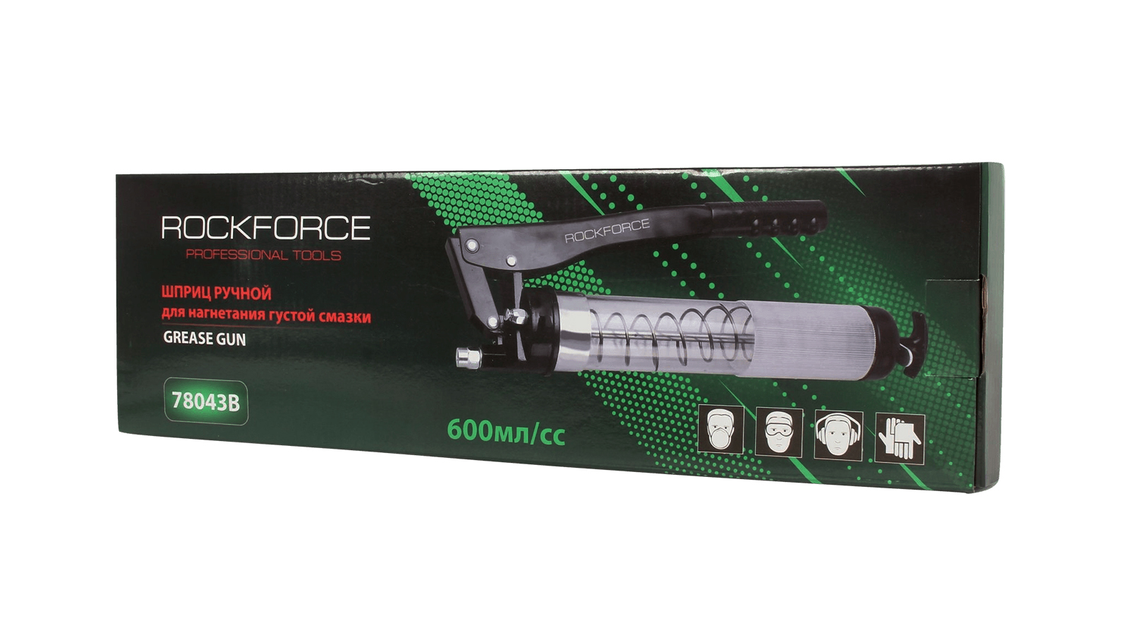 Шприц рычажно-плунжерный ROCKFORCE для нагнетания густой смазки 600мл RF-78043B фотография №4
