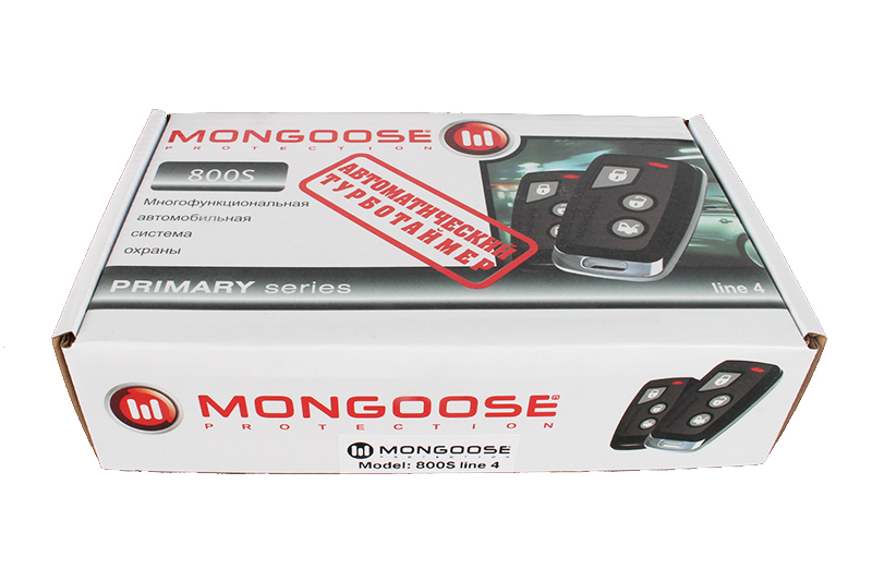 Сигнализация Mongoose 800Sline 4 фотография №3