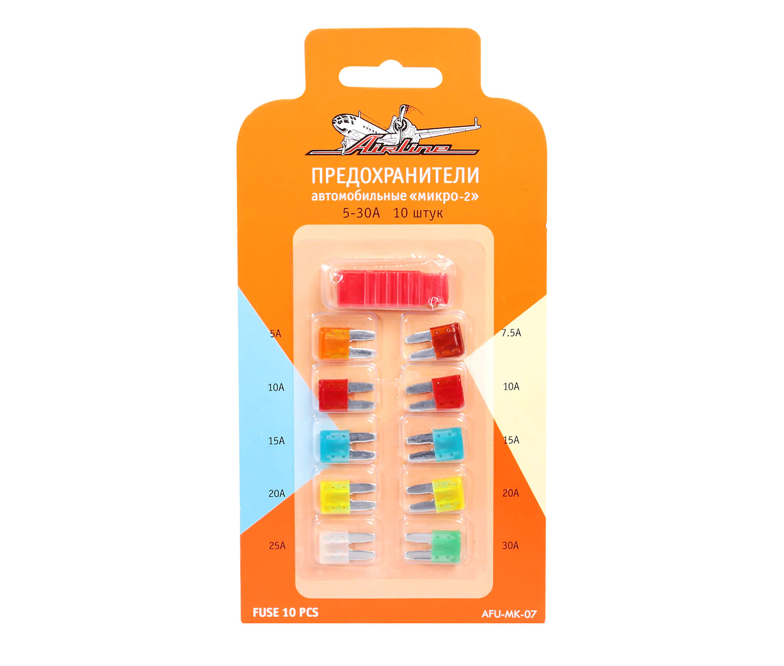 Предохранители Airline МИКРО 2 в блистере фотография №1