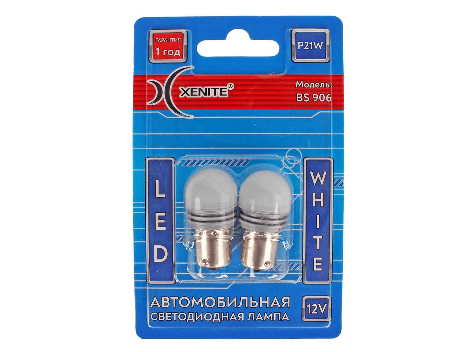 Лампа XENITE BS906 (P21W) 12V 200Lm 5000K диодная 2 штуки комплект 1009653 фотография №1