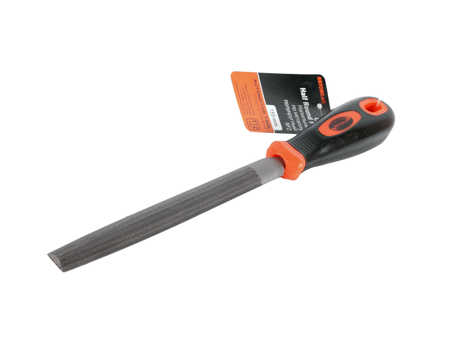 Надфиль По Металлу С Картинками Купить