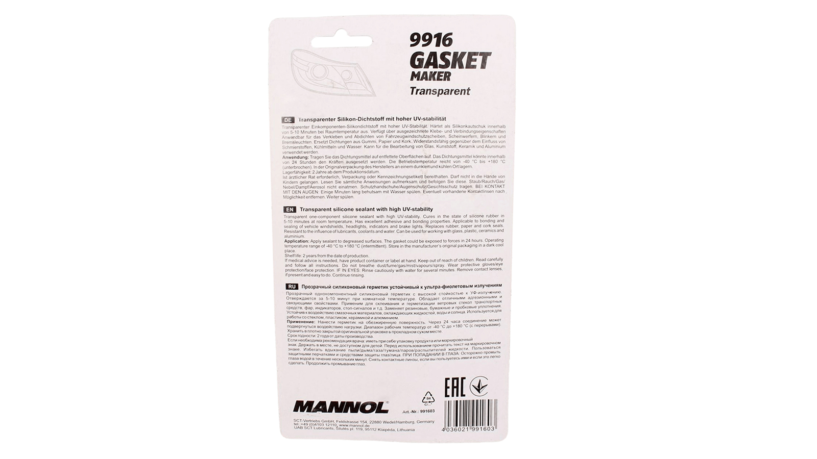 Герметик прозрачный силиконовый 80мл JCB 2410/9916 MANNOL фотография №3