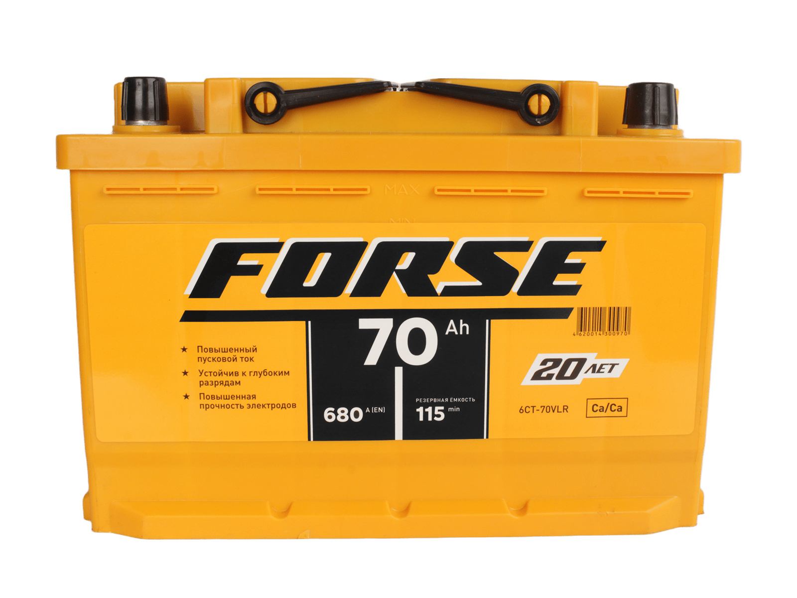 Аккумуляторная батарея FORSE 6СТ70 обратная 680 А фотография №1