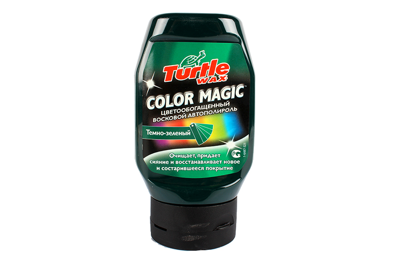 Полироль TURTLE WAX COLOR MAGIC темно-зеленая 300мл фотография №2