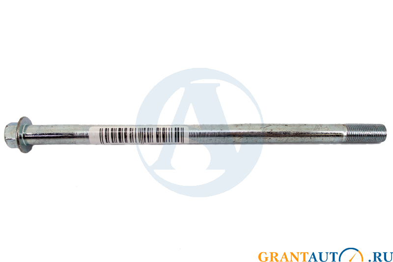 Ось передняя XR160 фотография №1