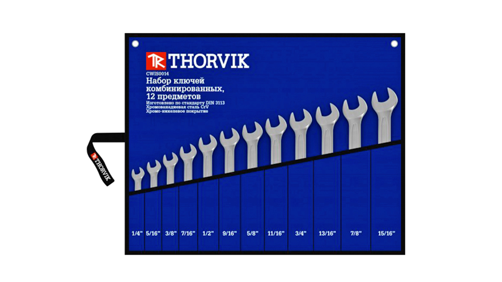 Набор ключей гаечных THORVIK комбинированных дюймовых в сумке 1/4--15/16 12 предметов CWIS0012 фотография №1