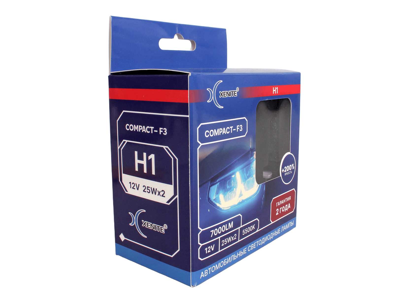 Лампа XENITE COMPACT-F3 H1 12V 25W 7000Lm 5500K диодная 2 штуки комплект 1009709 фотография №5