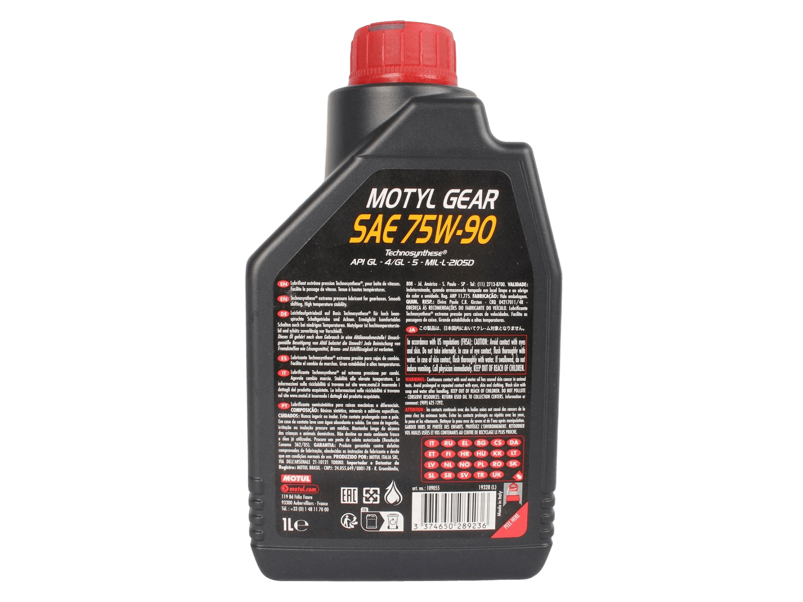 Масло трансмиссионное MOTUL GEAR 75W90 1л фотография №2