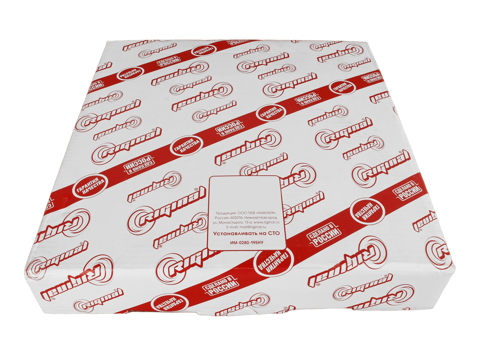 Диск тормозной передний ВАЗ-2110-2112, 1118, 2170, 2190 R-14 Riginal фотография №4