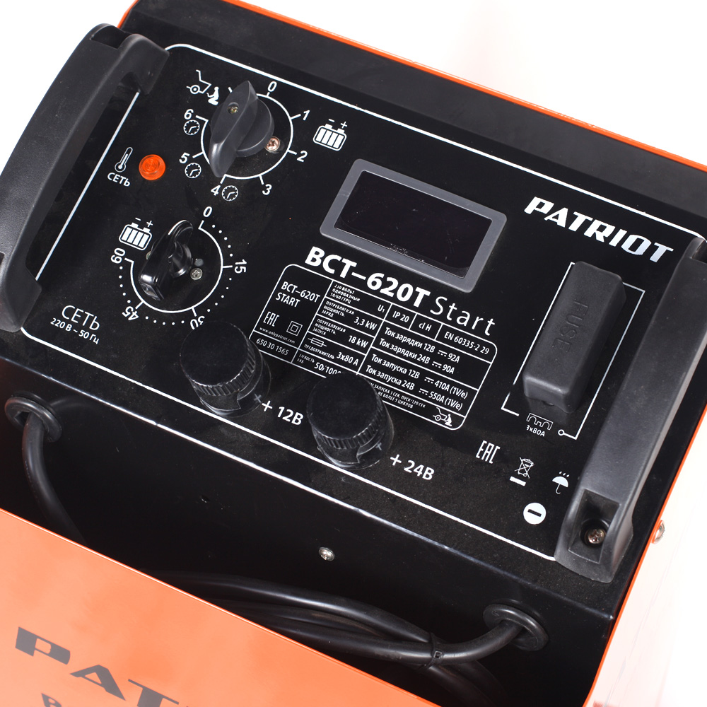 Пускозарядное устройство PATRIOT BCT-620T Start фотография №2
