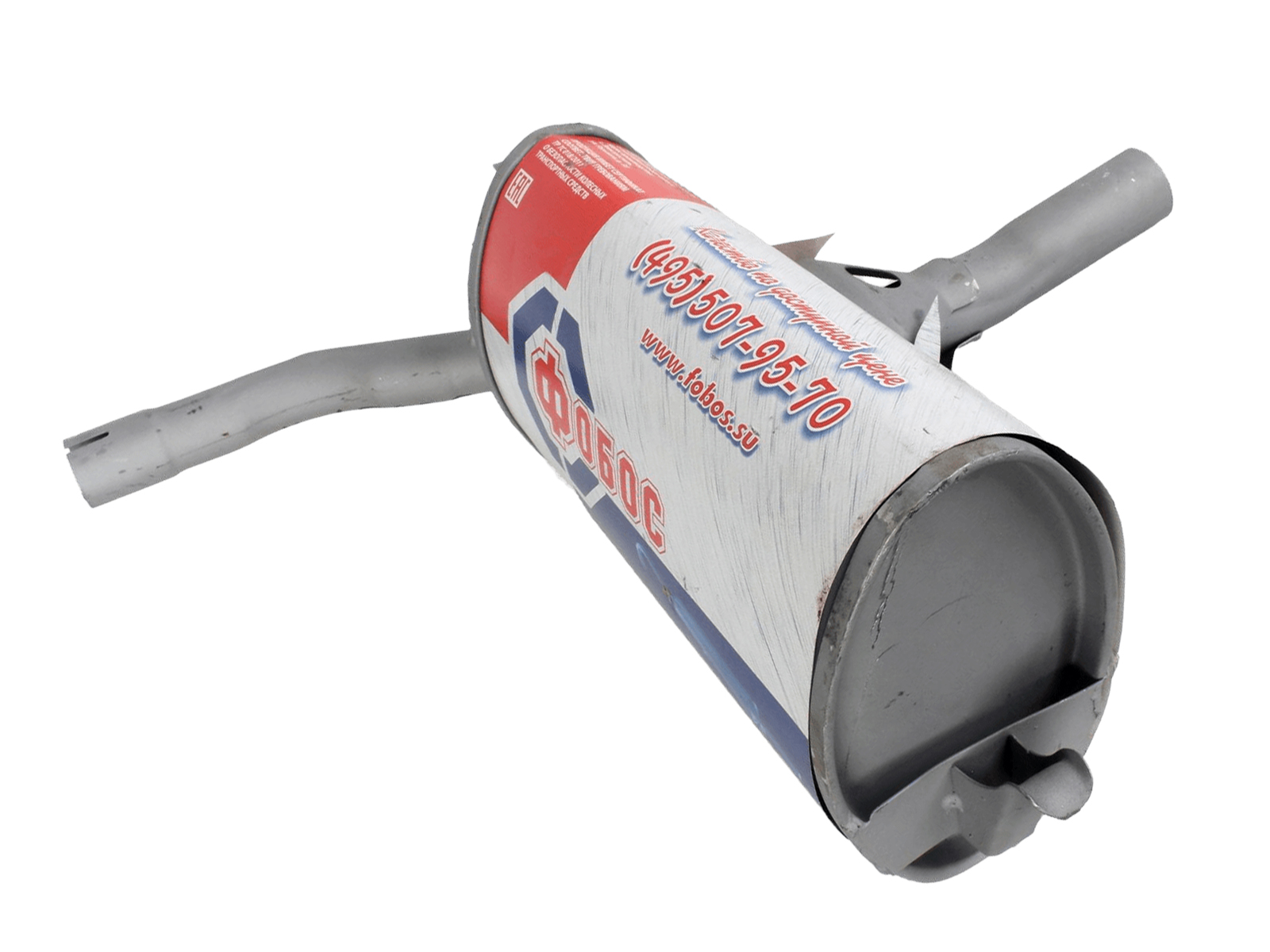 Глушитель ВАЗ-1111 фотография №4