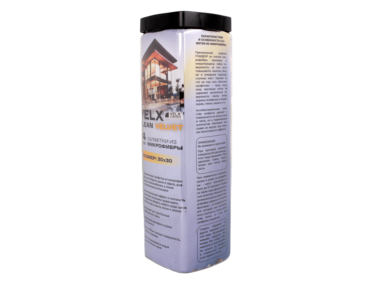 Салфетки из микрофибры Velvet в квадратной тубе, 30х30 см (14 штук) /30 VELX VE-MFV3014 фотография №2