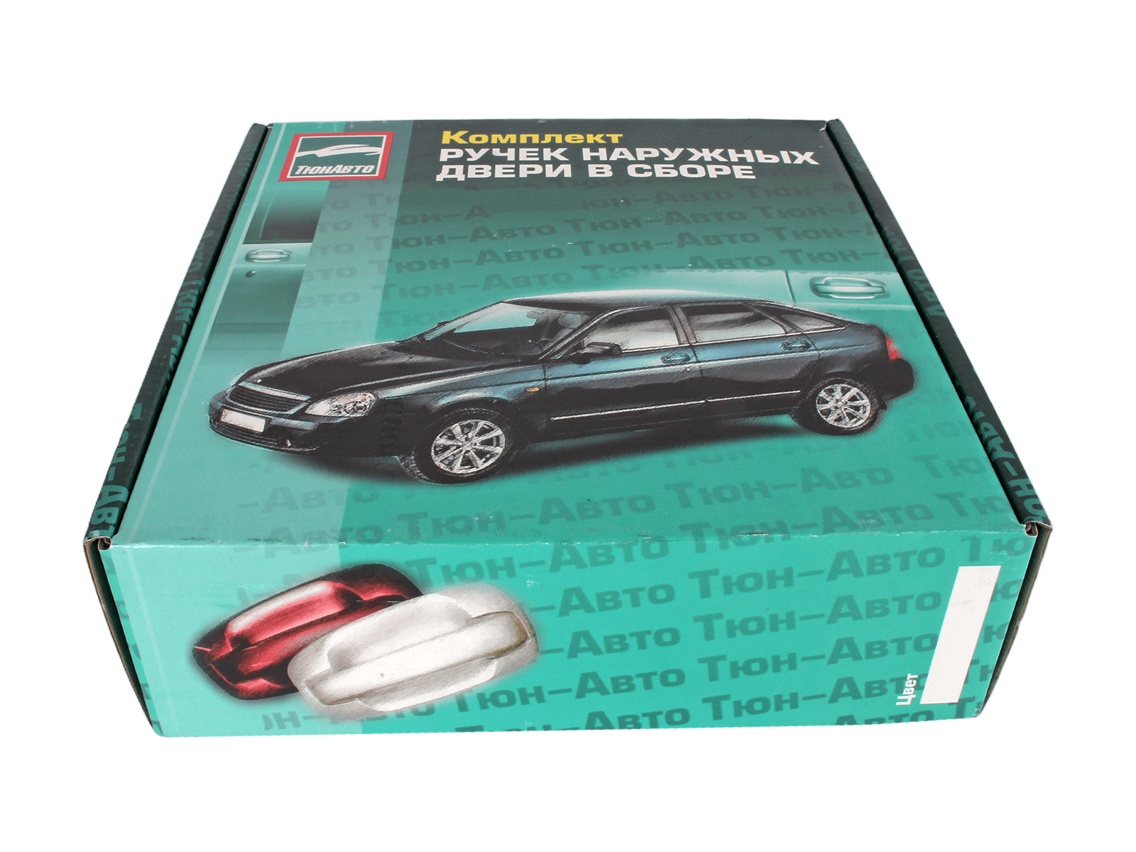 Ручка двери наружная ВАЗ-2110-ЕВРО 4 штуки комплект ТЮН-АВТО фотография №4