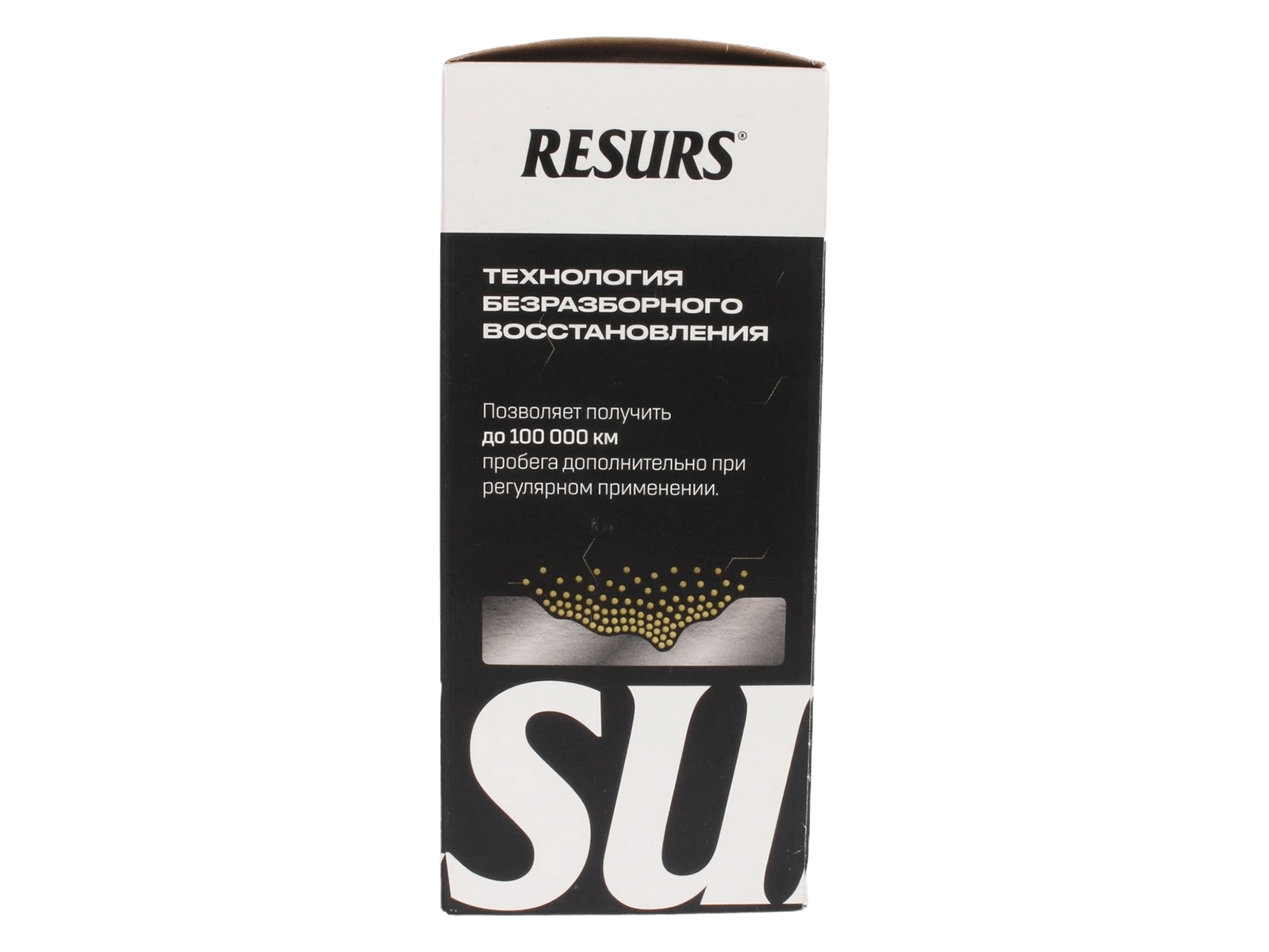 Присадка ВМП-АВТО 4501 РЕСУРС для трансмиссии 50мл фотография №4