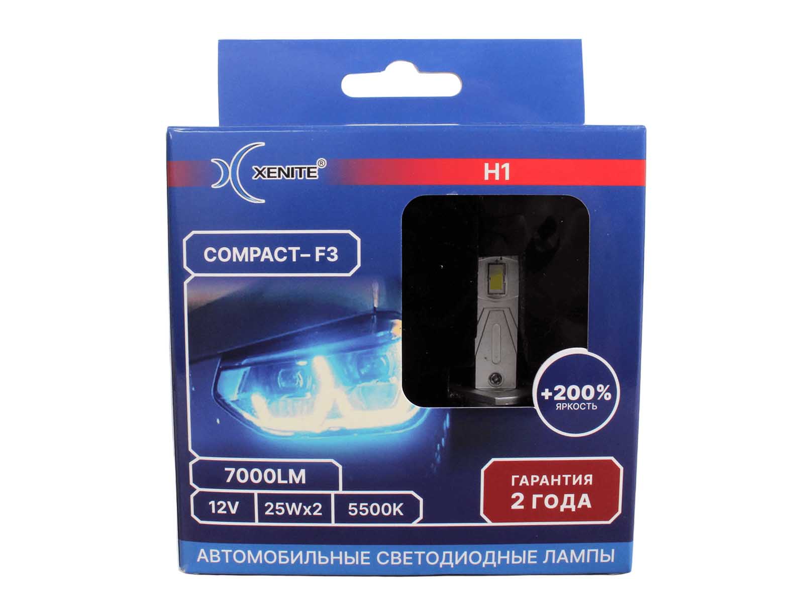Лампа XENITE COMPACT-F3 H1 12V 25W 7000Lm 5500K диодная 2 штуки комплект 1009709 фотография №4