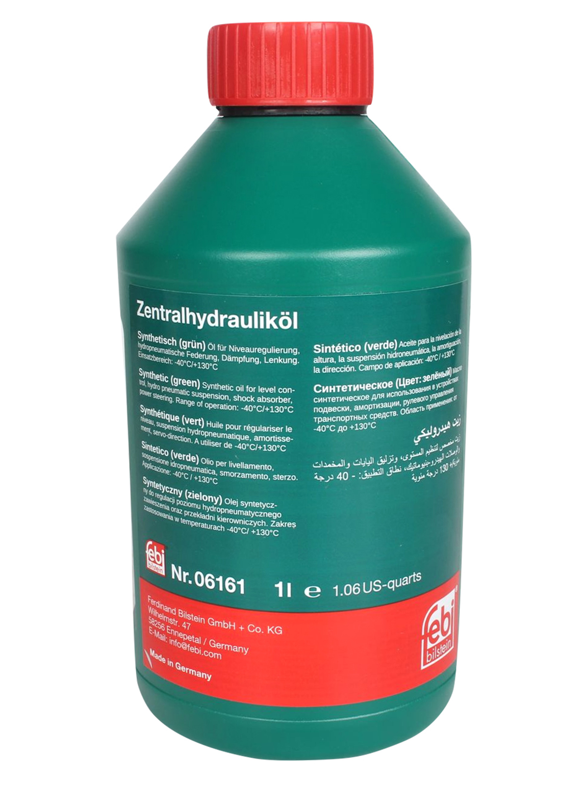 Жидкость гидроусилителя руля зеленая FEBI 06161 1л фотография №1