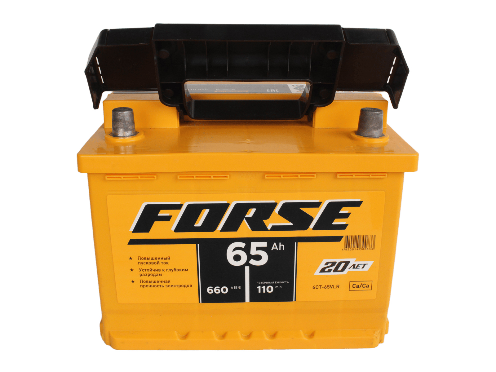 Аккумуляторная батарея FORSE 6СТ65 обратная 6СТ65 1100 660 А фотография №2