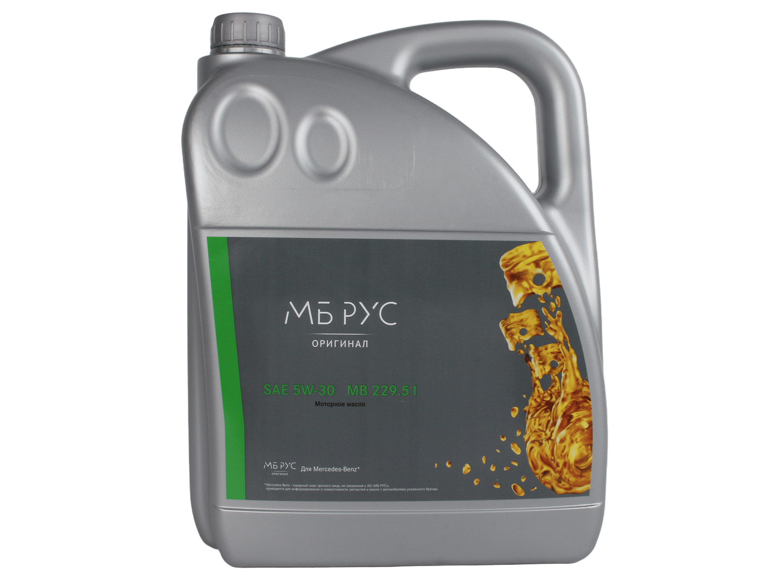 Масло моторное МБ РУС 5W30 5л фотография №1