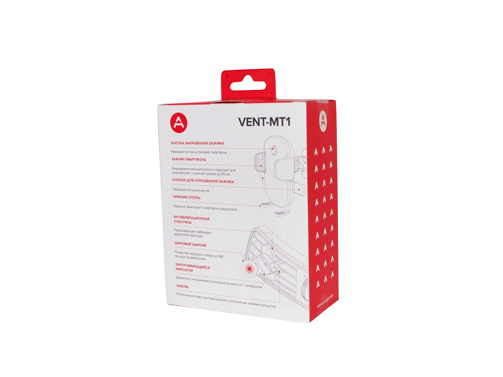 Держатель телефона в вентиляцию с автоматическим зажимом Arroys Vent MT1 фотография №3