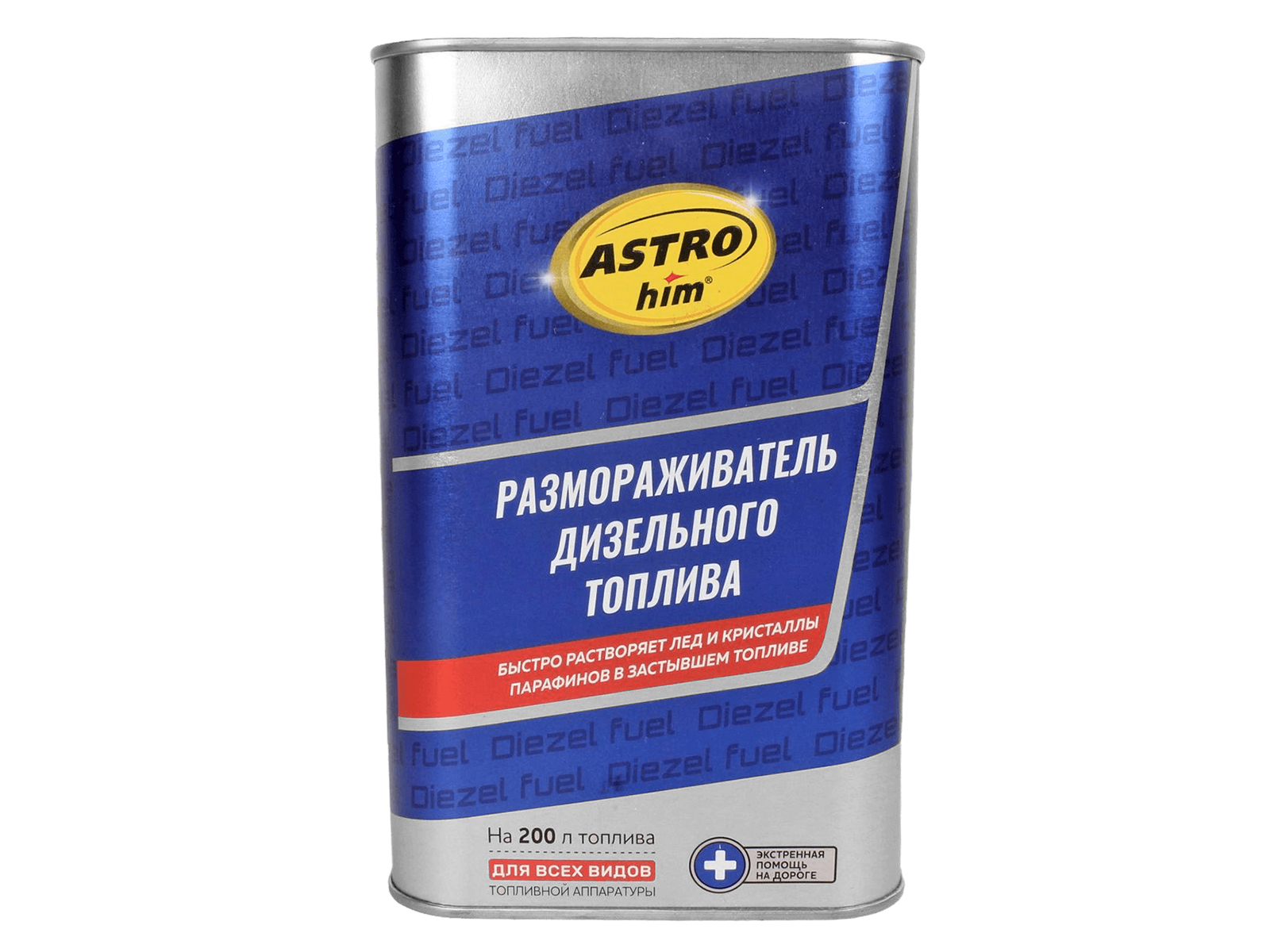 Присадка АСТРОХИМ размораживатель дизельного топлива 1л АС-193 фотография №1