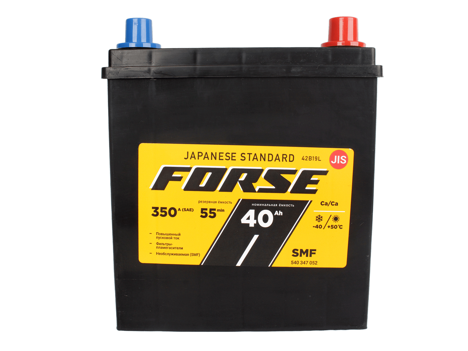 Аккумуляторная батарея FORSE 42B19L 6СТ40 азия обратная фотография №1