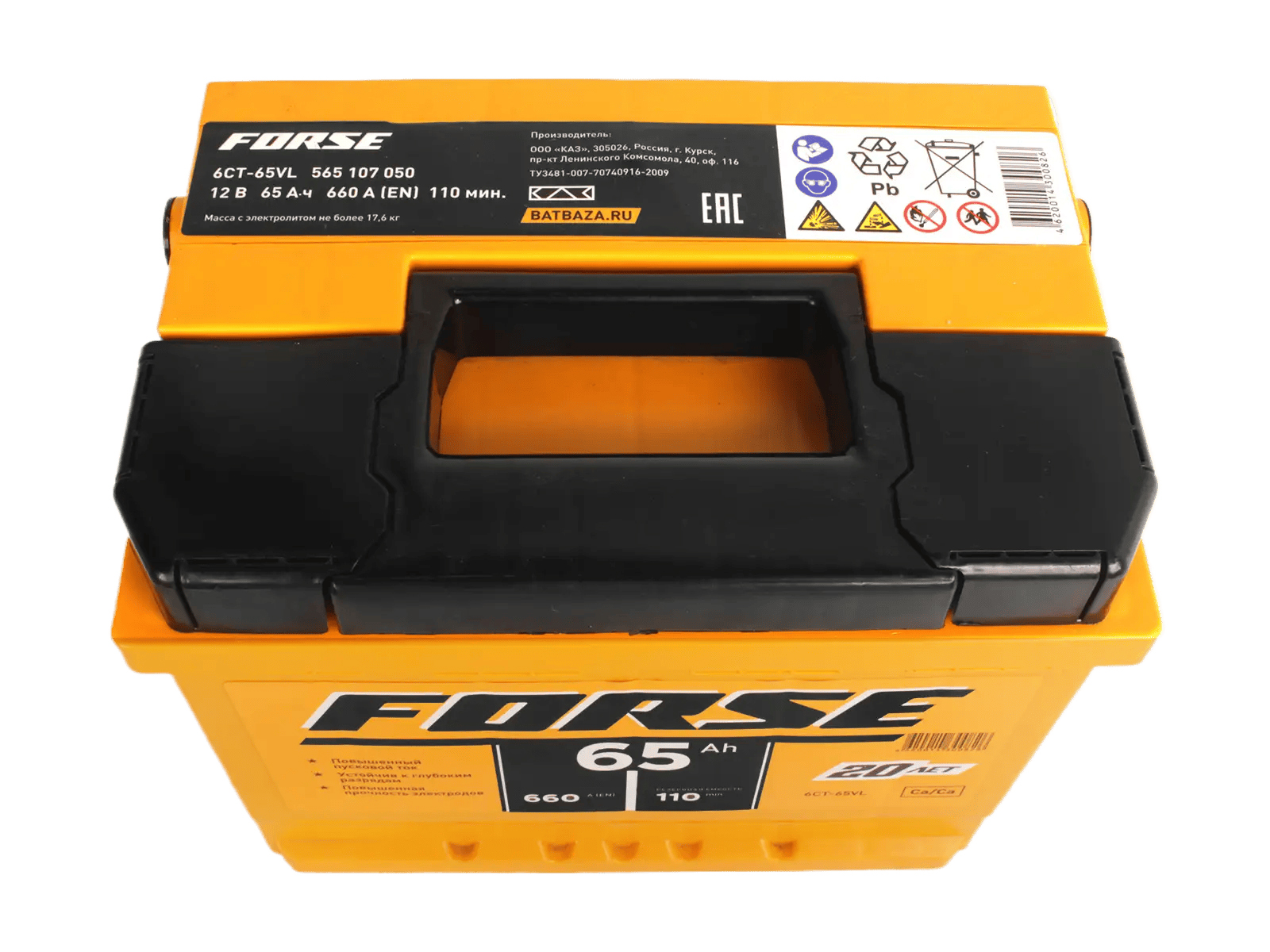 Аккумуляторная батарея FORSE 6СТ65 6СТ65 1000 фотография №3