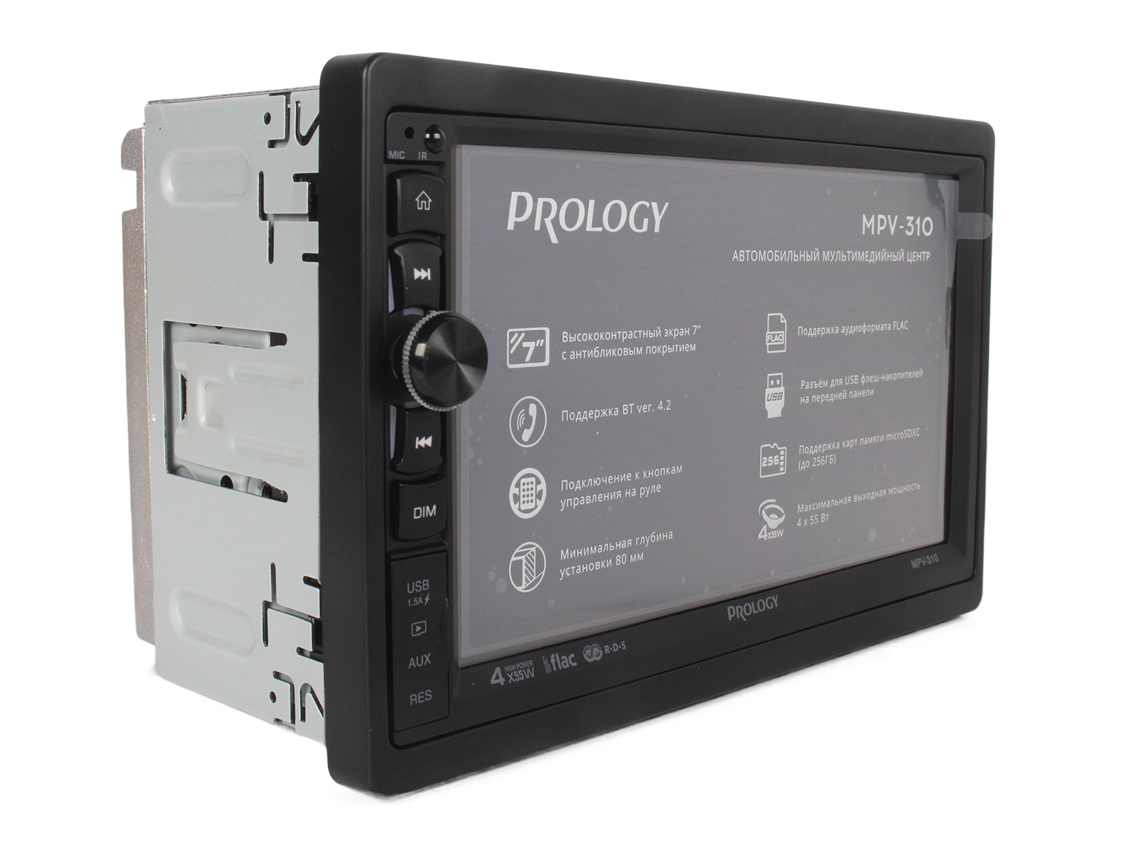 Мультимедийный центр PROLOGY MPV-310 фотография №2