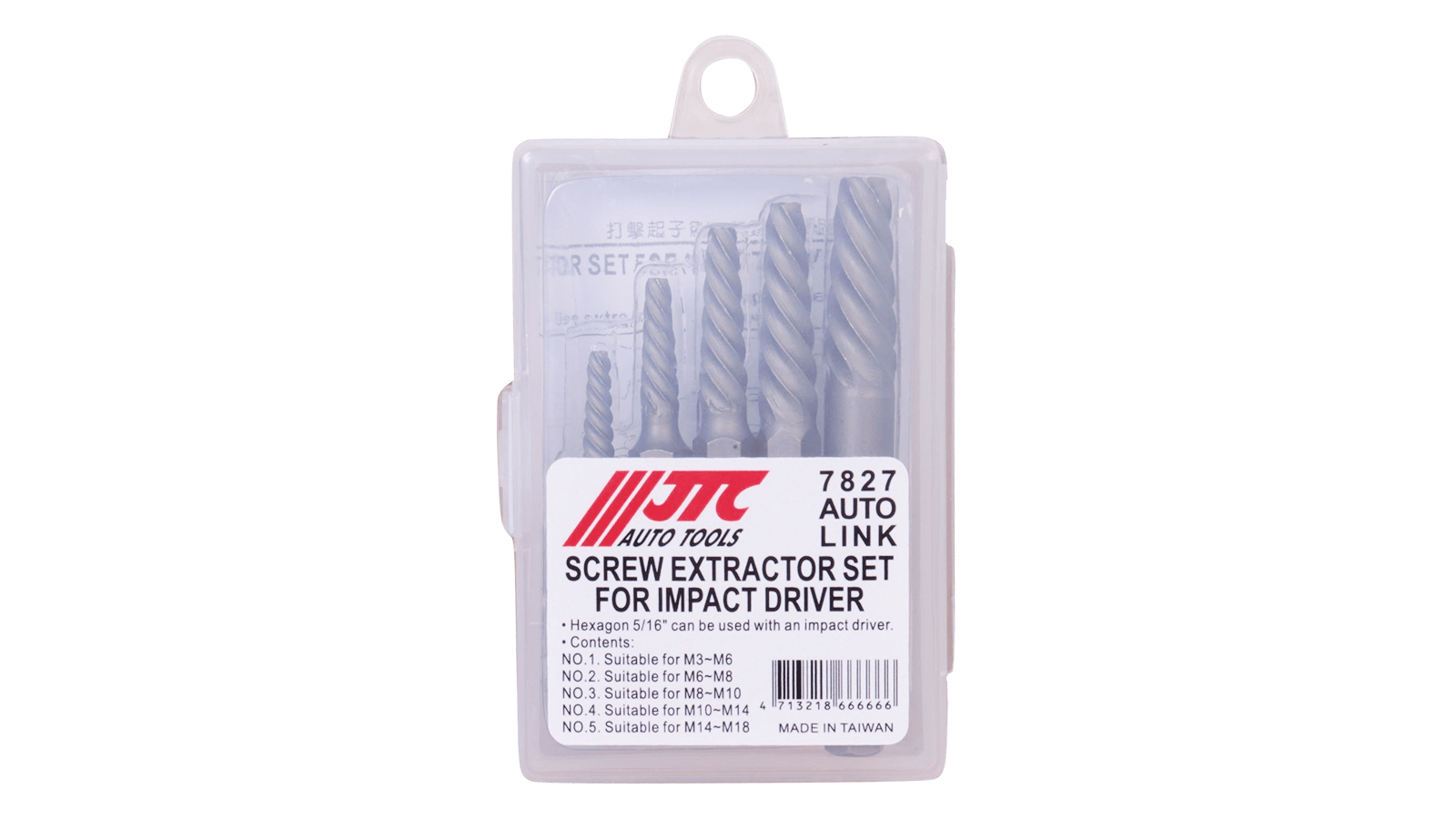 Набор экстракторов JTC 5/16 х М3-М18 5 предметов фотография №4