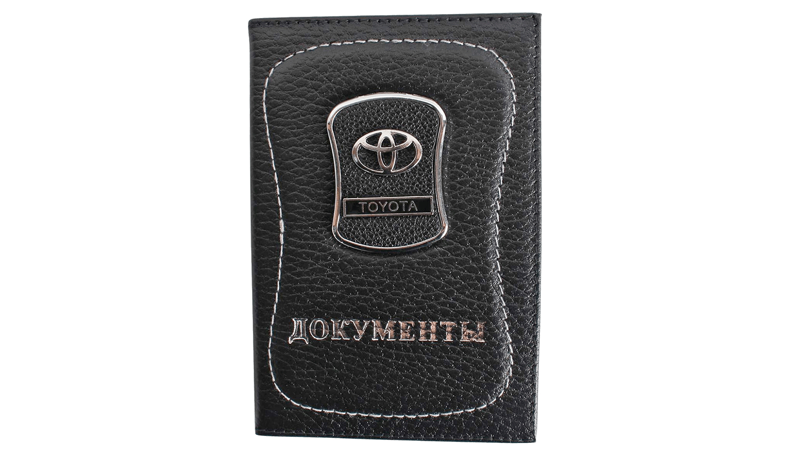 Автодокументы с логотипом  TOYOTA фотография №1