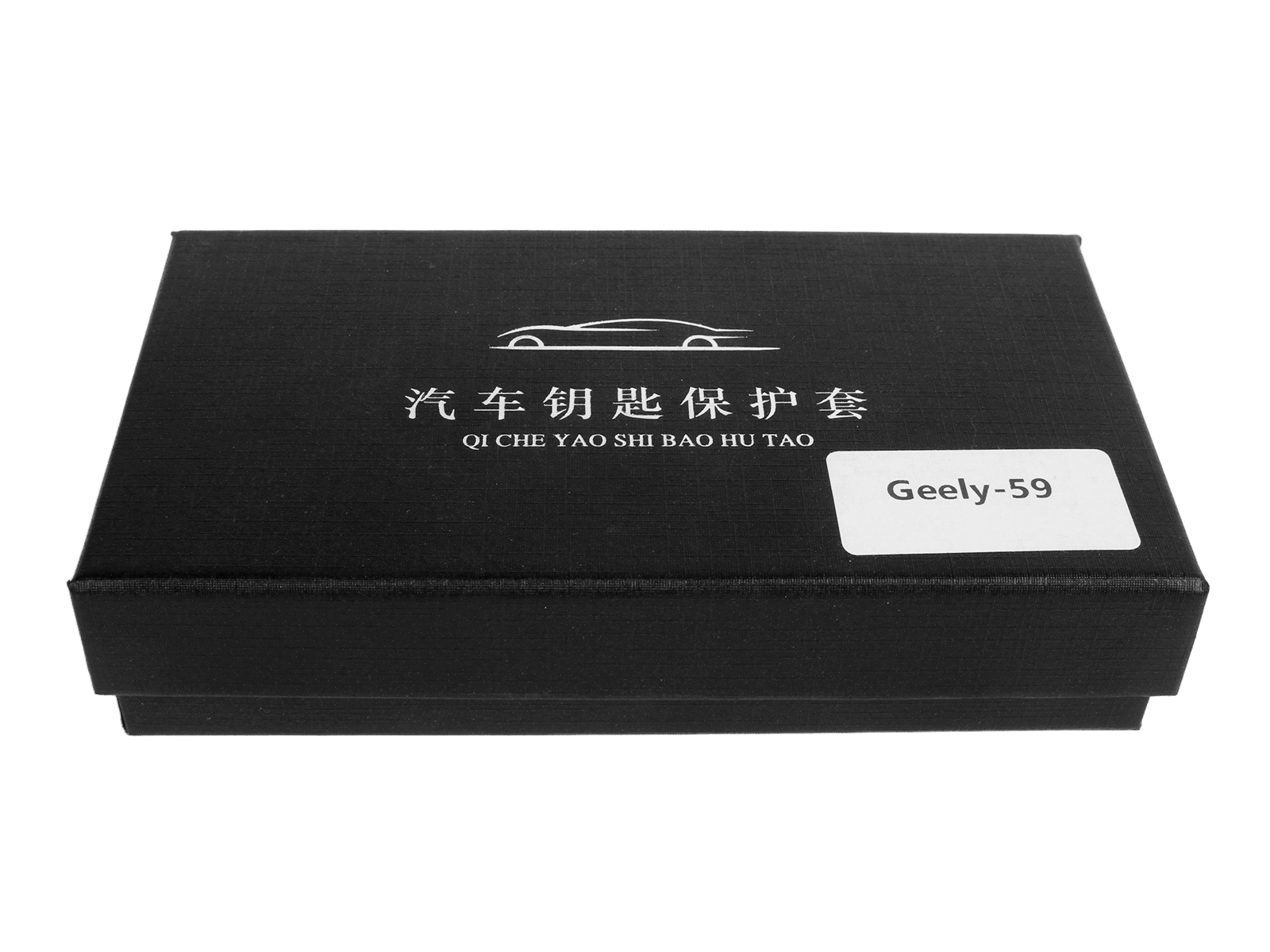 Чехол силиконовый для авто GEELY-58 фотография №4