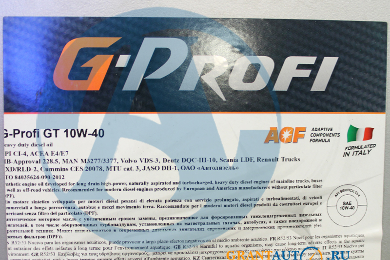 Масло моторное G-PROFI GT 10W40 20л фотография №2