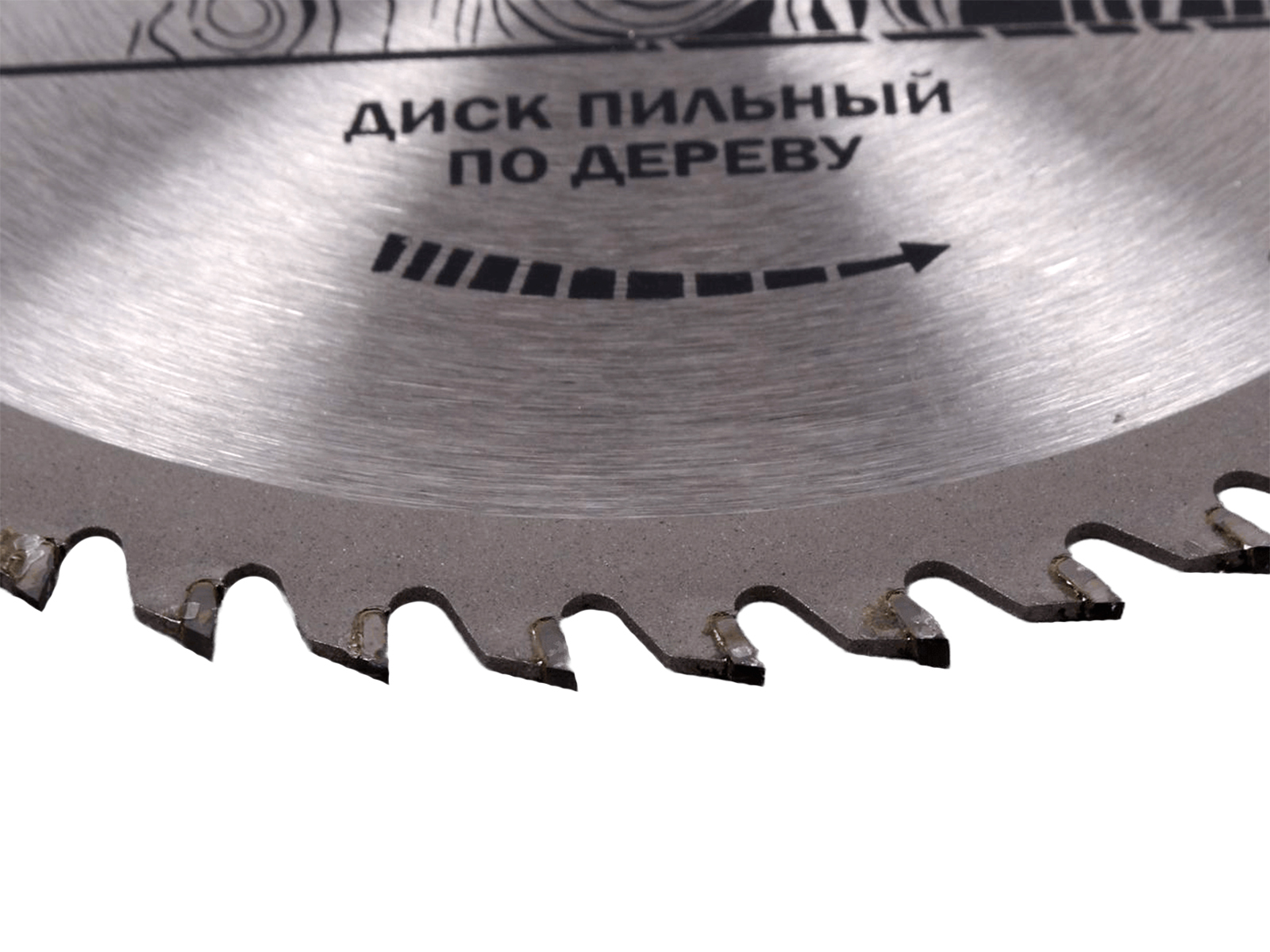 Диск пильный ELITECH 160х32/30ммх1.8мм 48Т для дерева фотография №3