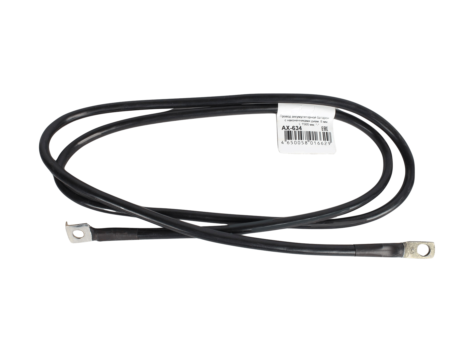 Провод АКБ - L-1500мм CARGEN AX-634 фотография №1