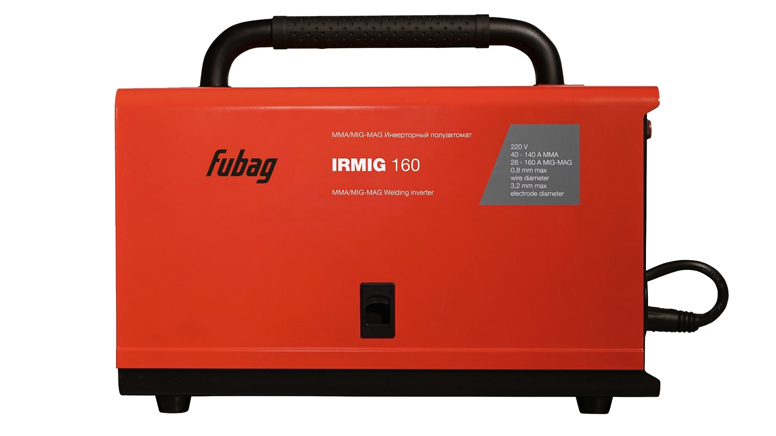 Аппарат сварочный Fubag IRMIG 160 инвертор полуавтомат фотография №4