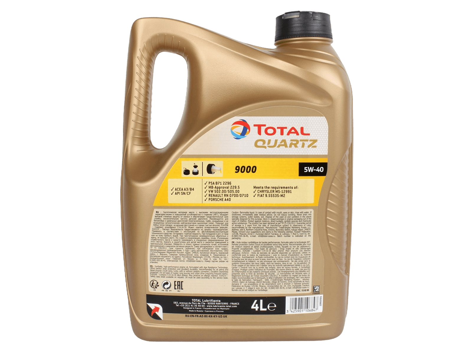Масло моторное TOTAL 9000 5W40 4л фотография №2